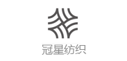 【冠星（柬埔寨）紡織有限公司】印染廢水處理改造工程